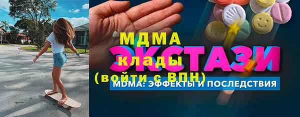 прущий лед Верхний Тагил